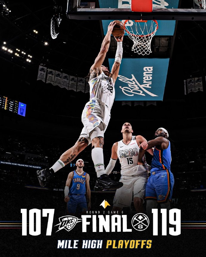 爱游戏-德布劳内意外战胜掘金，锐不可当引爆全场！再创辉煌时刻-爱游戏